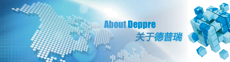 deppre http://www.anqimtv.com
