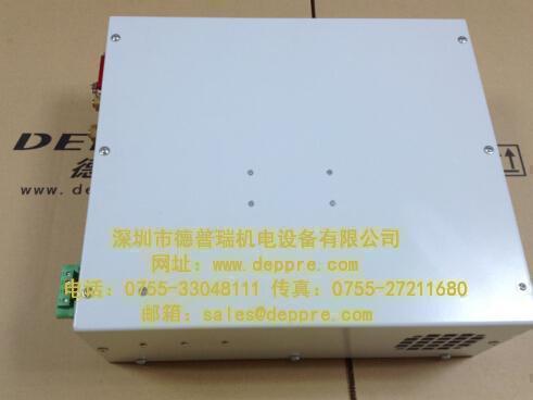 Deutronic轉換器