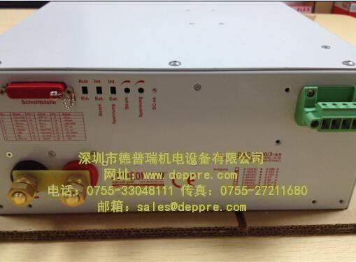 Deutronic轉換器